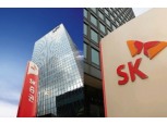 SK증권 매각 성사 초읽기…J&W파트너스 대주주 적격성 심사 증선위 통과