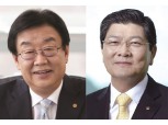 DB손보 김정남·한화생명 차남규… 보험사 장수 CEO 비결은