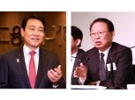 채용비리 연루 의혹 금감원장 사의 표명…금융노조 "하나금융 배후 의심돼"