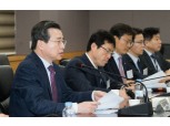 금융위, 군산·통영 구조조정 지역 금융지원 신속 추진 요청