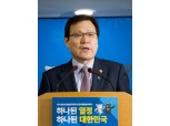 최종구 금융위원장 “STX조선, 1개월 내 노사확약 못하면 원칙대로 처리”