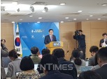 최종구 금융위원장 “하나UBS자산운용 인수 심사 중단 CEO 연임여부와 무관”