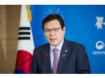 최종구 금융위원장 “한국GM-산은 협조해 실사 충실…원인규명 철저히 할 것”