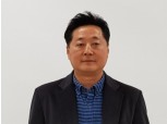 LG, 불난 집에 노인 구한 유명진 씨 ‘의인상’ 전달