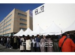 강남구청 ‘디에이치자이 개포’부터 부동산 불법 중개 집중 단속