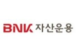 BNK자산운용, 국내 주식형 펀드 수익률 1위사로 선정