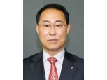 김포파주인삼농협, 판매사업 전년비 5% 성장