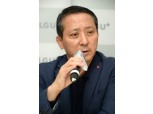 권영수 LG유플러스 부회장, 자사주 추가 매입 ‘책임경영’ 강화