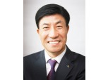 KGC인삼공사, 김재수 신임 사장 선임