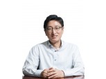 황용기 LG디스플레이 사장 ‘상공의 날’ 은탑산업훈장 수훈