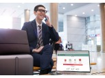 SKT, 자동안심 T로밍 출시…‘매일 3분 통화 공짜’