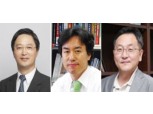 농협금융, 신임 사외이사 후보로 이기연·이준행·박해식 추천
