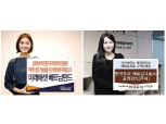 베트남펀드 수익률 천차만별…미래에셋·한투 두각