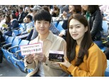 ‘U+프로야구’ 서비스 이틀 만에 이용고객 10만명 돌파