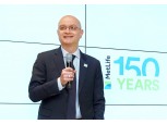 메트라이프, 창립 150주년 행사 개최… "또 다른 150년 준비할 것"