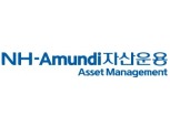 NH-아문디자산운용 첫 ETF 상장