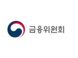 나노스∙동원시스템즈 공시위반 과징금