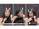 CJ오쇼핑·CJ E&M 첫 시너지 ‘코빅마켓’, 시청률 4배↑