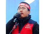 '문재인케어 반대' 의사협회, 4월 27일 집단 휴진 예고