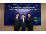 하나카드, 베트남 지급결제 서비스 사업 진출
