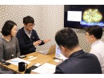 KB금융, 스타트업 대상 전문 멘토링 행사 실시