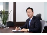 KT파워텔, 김윤수 신임 대표이사 선임