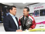 권영수 부회장 “U+프로야구 출시 경험삼아 5G 차별화 선보이자”