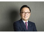 박현주 미래에셋 회장, 8년 연속 배당금 기부
