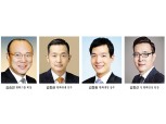 한화그룹 자발적 개혁안 ‘일감몰아주기·지분매각’ 방점