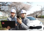 KT “벚꽃축제 통신 걱정 마세요”…봄맞이 지역 감시체계 돌입