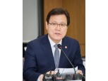 최종구 "한국GM 협력업체 고용 14만명"…은행장에 지원 당부