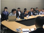 김종환 블로코 대표 “블록체인, 제2의 인터넷…비트코인은 주식과 비슷”