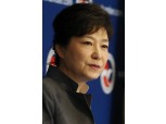 박근혜 2심서 징역 25년, 벌금 200억원…이재용 '묵시적 청탁' 인정