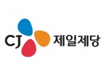 CJ제일제당, 2분기 영업익 12.3%↑…바이오‧간편식 견인