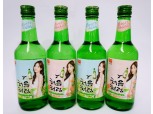 참이슬 이어 처음처럼도 도수 낮춘다…저도주 전쟁 본격화