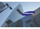 삼성 노조 “검찰, 노조와해 공작 낱낱이 밝혀야”