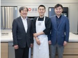 삼성전자, 샘표와 식문화 발전·주방가전 혁신 이끈다