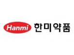 한미약품, 첫 자체 신약 ‘올리타’ 개발중단에 주가 ‘출렁’
