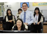 하나생명 주재중 사장, 대전 고객지원센터 찾아 직원들과 소통 행보