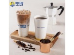 더본코리아 빽다방, 커피 원두 등 6개 공급가 평균 4.4% 인하