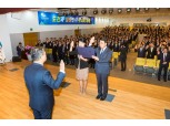 광주은행, 2분기 경영전략회의 개최