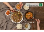 현대백화점, 밀키트 시장 진출…‘고급화’로 승부