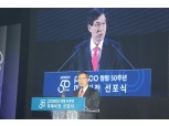 권오준 포스코 회장, 청사진 제시 후 사퇴 결정