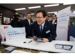 “코스닥벤처펀드 자금, 아직 코스닥에 안 들어왔다”