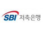 SBI저축은행, 퇴직연금 정기예금 3000억원 돌파