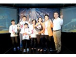 ABL생명, 설계사 영업조직 시상식 ‘2017 PA 컨벤션’ 개최