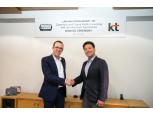 KT, 란콰이펑 그룹과 웹툰으로 글로벌 진출 도전