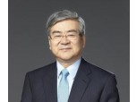 관세청, 조양호 한진그룹 일가 밀수 의심 물품 2.5톤 발견