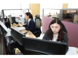 Sh수협은행, 고객지원센터 세분화·챗봇 등 도입