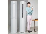 삼성전자, 인공지능 냉방·제습 ‘무풍 에어컨 슬림’ 출시